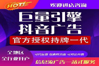 某行业SEM代理案例分享